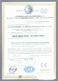新都智慧导览界面示例
